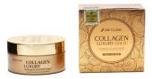 3W CLINIC COLLAGEN LUXURY GOLD Гидрогелевые патчи с коллагеном и коллоидным золотом, 60шт