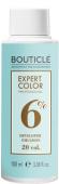 BUT4571, Expert Color Окислитель 6%, Developer Emulsion 20 vol, 100 мл, BOUTICLE