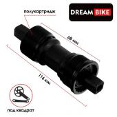 Каретка Dream Bike 68x116мм, 1.37" Полукартридж"