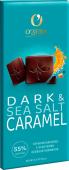 «OZera», горький шоколад Dark&Sea salt caramel, 90 г