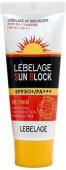 LEBELAGE UV SUN BLOCK Солнцезащитный крем с улиточным муцином SPF 50+/PA+++, 70мл