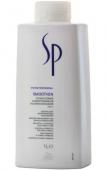 Wella SPD Smoothen conditioner Кондиционер для гладкости вьющихся и непослушных волос 1л