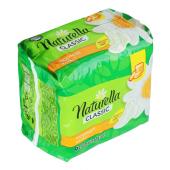 Прокладки гигиенические NATURELLA Classic Camomile Normal Single, п/э, 9шт