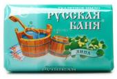 СВОБОДА 100 г Мыло туалетное Русская баня Липа для любого типа кожи*36