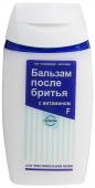 СВОБОДА 150 мл Бальзам после бритья с витамином F для чувствительной кожи во флаконе