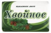 СВОБОДА 175 г Мыло туалетное Хвойное ординарное в упаковке