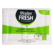 Мыло хозяйственное натуральное MASTER FRESH, п/п, 2шт x 125г