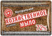 СВОБОДА 72% 150 г Мыло хозяйственное Натуральное концентрированное в обертке*36