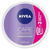 NIVEA 100мл Антивозрастной крем для лица  Care
