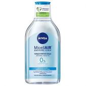 NIVEA 400мл MicellAIR Мицеллярная вода Дыхание кожи для нормальной и комбинированной кожи*10