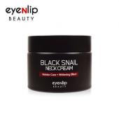 EYENLIP BLACK SNAIL Антивозрастной крем для шеи с фильтратом муцина черной улитки, 50мл