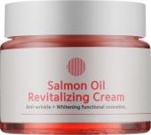 EYENLIP SALMON OIL REVITALIZING Крем для лица восстанавливающий с маслом лосося, 80г