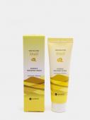 JKOSMEC SKIN SOLUTION ESSENCE REPAIRING Крем для лица ампульный с муцином улитки, 50мл