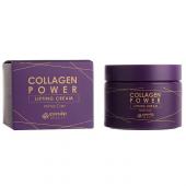 EYENLIP COLLAGEN POWER Крем-лифтинг для глаз, 50мл