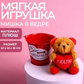 Мягкая игрушка Milo toys