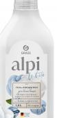 Средство для стирки концентрированное "ALPI ", White 1,8 л.