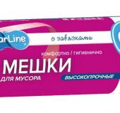 Мусорные мешки Clear Line 60л/20шт с завязками синие, арт.0107 (1*25)