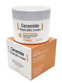 FOODAHOLIC CERAMIDE ROYAL JELLY Крем для лица антивозрастной с маточным молочком, 100мл