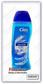 Гель для душа Cien pure fresh (морская свежесть) 300 мл