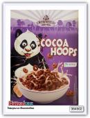 Шоколадные колечки Crownfield  Cocoa Hoops 500 гр