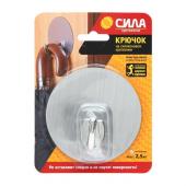 Крючок хром. СИЛА на силикон. крепл. 10 O, СЕРЕБРО, до 2,5 кг.