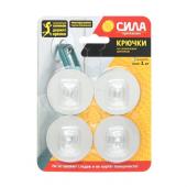 Крючки СИЛА на силикон. крепл. 5 O, СЕРЕБРО, до 1 кг, 4 шт