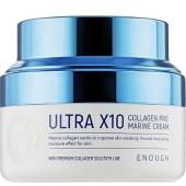 ENOUGH ULTRA X10 COLLAGEN PRO MARINE Увлажняющий крем с коллагеном, 50мл