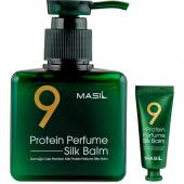 MASIL 9 PROTEIN PERFUME SILK Бальзам с протеинами для поврежденных волос несмываемый, 180мл