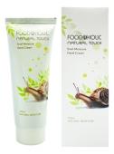 FOODAHOLIC HAND CREAM Крем для рук с экстрактом улитки, 100мл