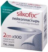 Лейкопластырь фиксирующий на тканевой основе белого цвета silkofix