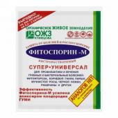 Средство для лечения болезней "Фитоспорин-М супер-универсал" 100г (паста)