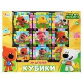 Настольная игра Ми-ми-мишки кор.27*21*6,5 см. ИГРАЕМ ВМЕСТЕ