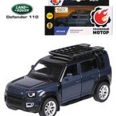 Машина металлическая, инерционная, 1:43 2020 Land Rover Defender 110