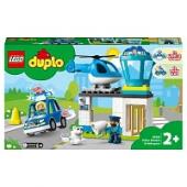 Конструктор LEGO DUPLO Полицейский участок и вертолёт