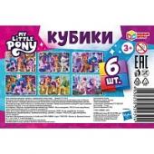 Набор кубиков "my little pony" (6  шт.) . 120х80 мм МОЙ МАЛЕНЬКИЙ ПОНИ "УМНЫЕ ИГРЫ"