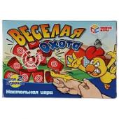 Настольная игра веселая охота, кор.23,5*16*5,5 см Умные игры