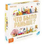 Игра детская настольная "Что было раньше?"