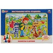 Настольная игра-ходилка "Каникулы в деревне" в кор. Умные игры