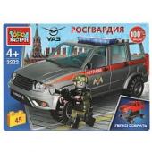 Конструктор uaz patriot РОСГВАРДИЯ, 45 дет. (легко собрать) Город мастеров