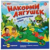 Настольная игра накорми лягушек,