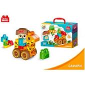 Конструктор пластиковый Десятое королевство "Baby Blocks. Сафари", 20 деталей, картонная коробка