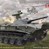 Модель Советская боевая машина десанта БМД-1П, 1:72