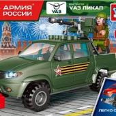 АРМИЯ РОССИИ конструктор UAZ PICKUP С ПУЛЕМЕТОМ, 64дет. (легко собрать) Город мастеров