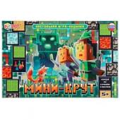 Мини - Крут. Настольная игра-ходилка. 217х330х27 мм. Умные игры