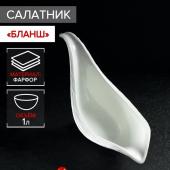 Салатник фарфоровый Magistro «Бланш», 38_15,5 см, цвет белый