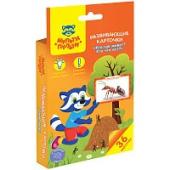 Развивающие карточки Мульти-Пульти "Кто где живет? Кто что ест?", 36 шт., картон, европодвес