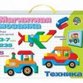 Мозаика магнитная Техника 235 эл 01510