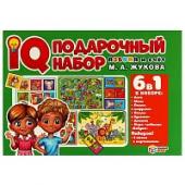 IQ-подарочный набор М.А.Жукова. Азбука и счет. Умные игры