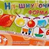 НПИ Игры на шнурочке Форма