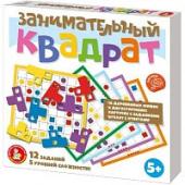 Настольная игра Занимательный квадрат